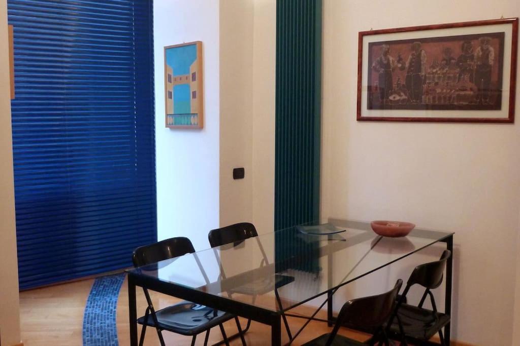 A Casa Di Ires * Rom
