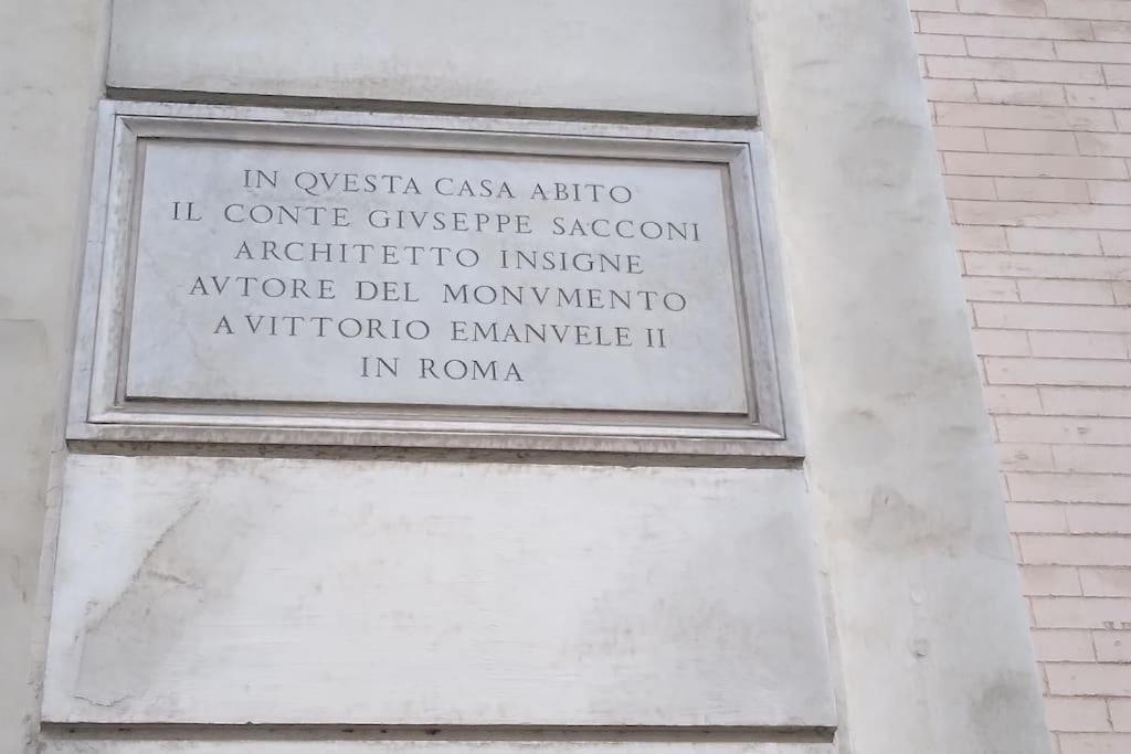 A Casa Di Ires * Rom